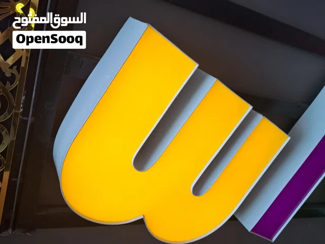 3D Letters Sign Boards, Neon signs & ACP Cladding  الافتات 3دي ، لوحات نيون