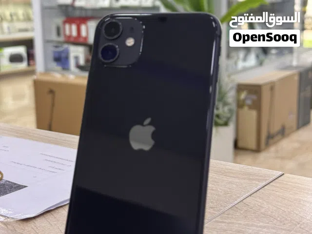 ايفون 11بتريه 74 رقم الهاتف