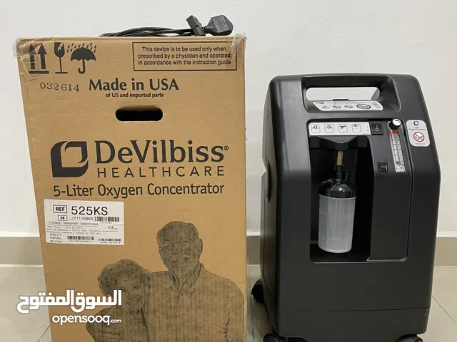 جهاز أكسجين DeVilbiss