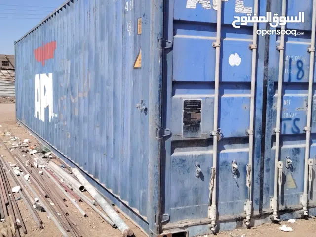 حاويه 40 قدم
