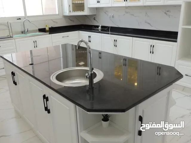 اشرف ابو سمره
