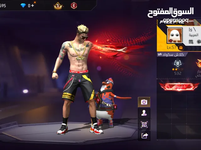 Free Fire Accounts and Characters for Sale in Cairo