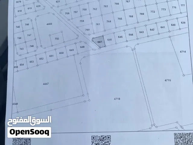 Mixed Use Land for Sale in Amman Other