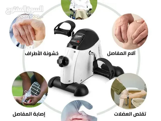 دراجة التمارين المنزلية الصغيرة