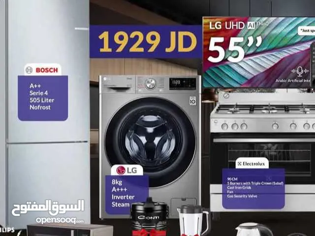 بكج الافندي من نيوتن ستورز