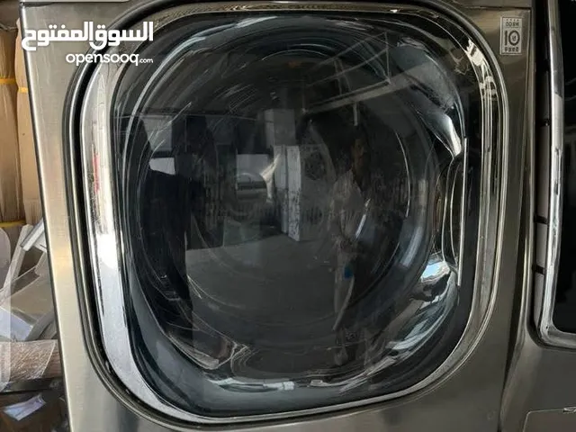 غسالات الجي وسامسونج