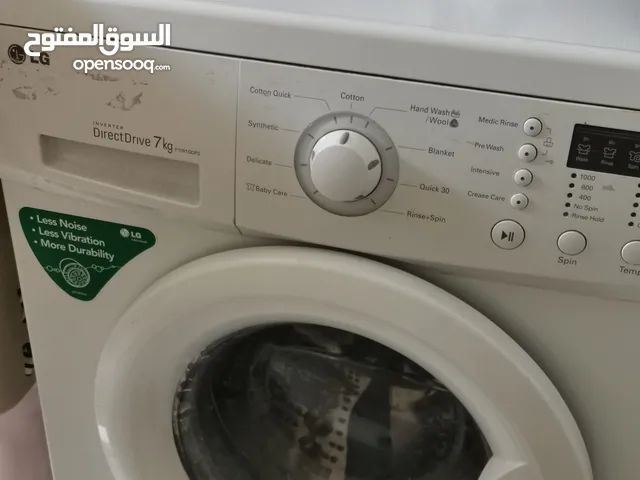 LG 7 - 8 Kg Washing Machines in Amman