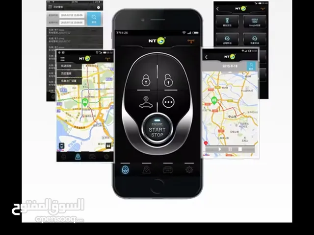 جهاز تتبع مركبات مواصفات خاصة