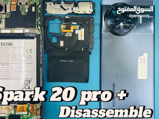 متوفر بورد تكنو سبارك 20 برو بلس شغال 256 جيجا 8 رام بحاله ممتازه للبيع بسعر حرق 2024