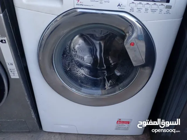 Hoover 7 - 8 Kg Washing Machines in Amman