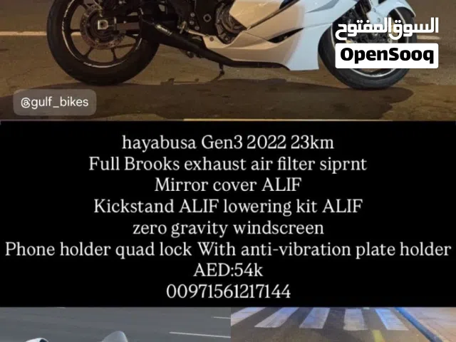 2022 سوزوكي Hayabusa