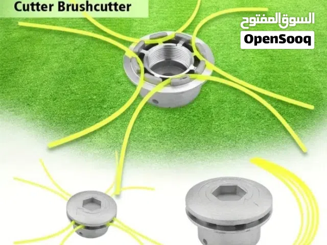 راسيات حشاشة عشب بنزين