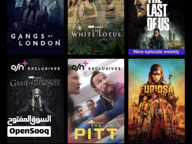  OSN Receivers for sale in Muscat