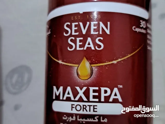 seven seas maxepa fort