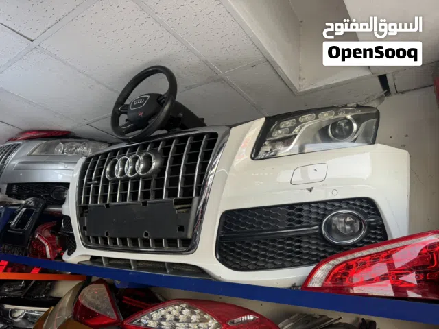 جميع قطع غيار Audi Q5 2009-2015