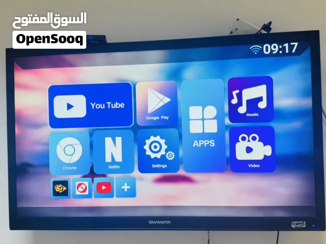 TV for Sale