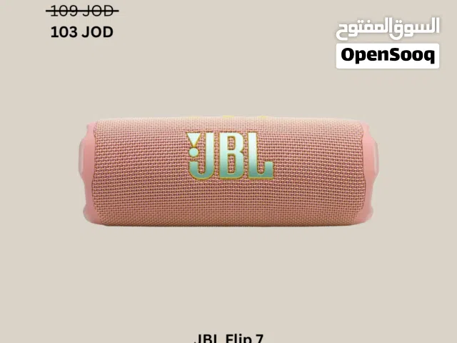 JBL Flip 7 Portable Waterproof and Drop-Proof Speaker -NEW -MEGAByte