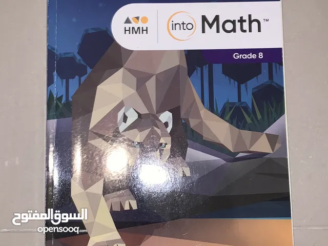 grade 8 american curriculum books PRICE NEGOTIABLE