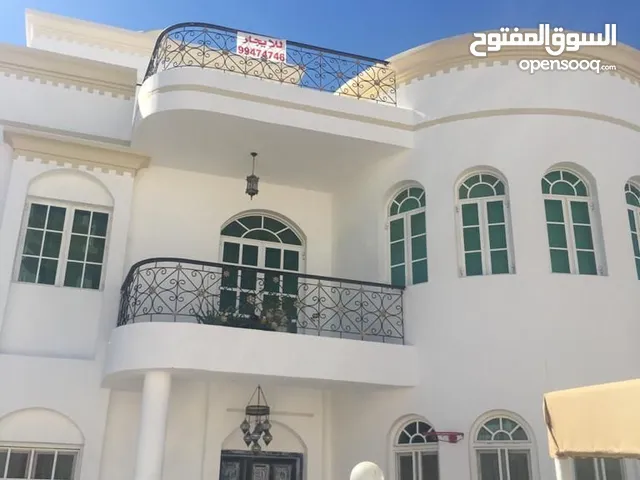 Flat for rent in Al Qurum PDO