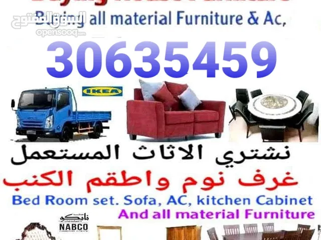 Buy used furniture items