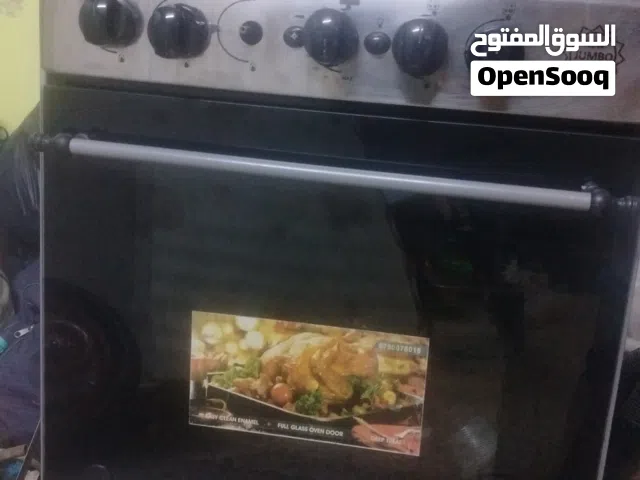 طباخ يطالي 4اعيون نضيف استيل للبيع