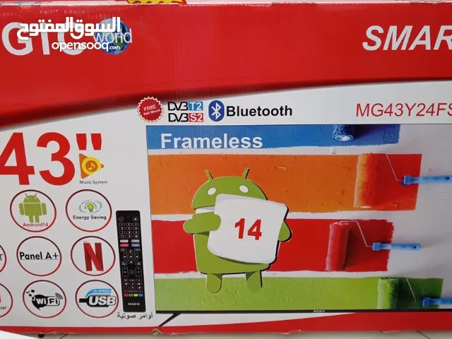 Magic LED 43 inch TV in Amman