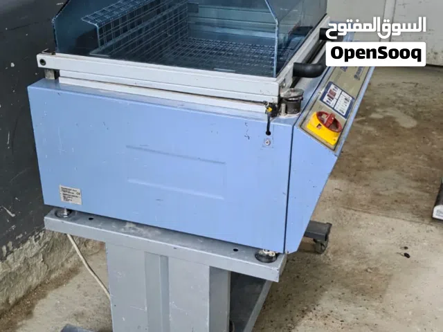 مكينة شرنك للتغليف