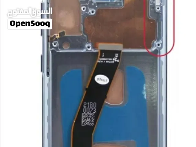 مطلوب شاشة سامسونج S20  عادي