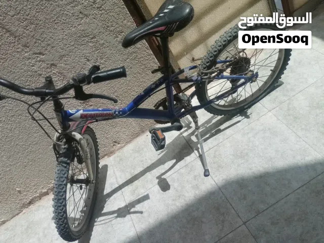 بيسكل نظيف