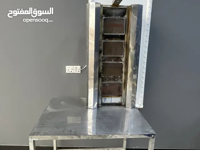 شويا مال كص