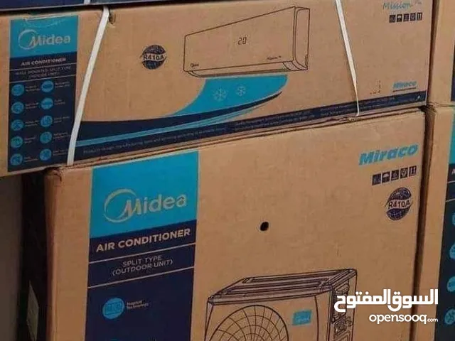 Midea 1 to 1.4 Tons AC in Cairo