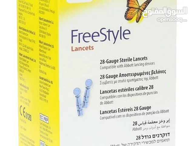 Freestyle lite Lancet - 50 Lancets