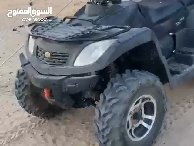 بقي للبيع 2015