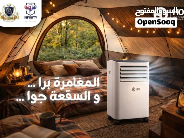 Other 1.5 to 1.9 Tons AC in Giza
