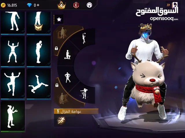 Free Fire Accounts and Characters for Sale in Muscat