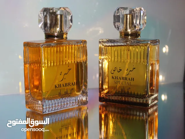 اي عطر مع بخور