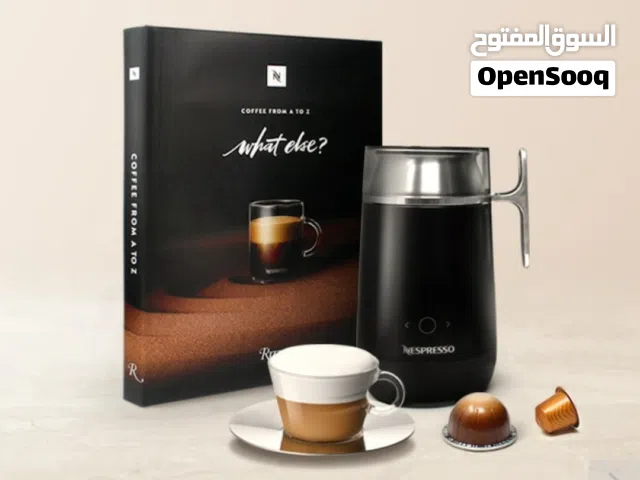 Nespresso Barista. اله صنع وصفات الحليب والقهوه من نسيبرسو براستا