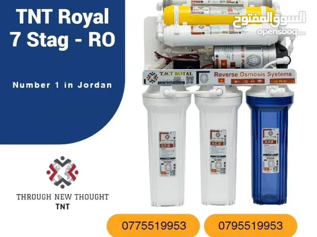 فلتر ماء T.N.T