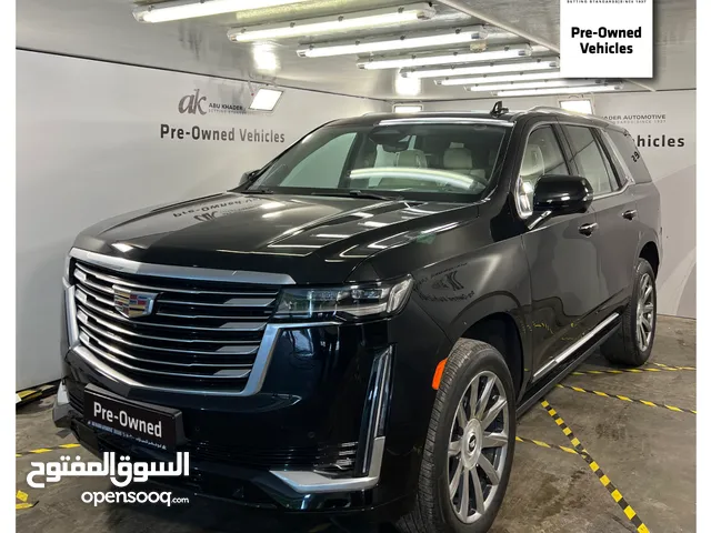 كاديلاك اسكاليد 2021 Premium Luxury Platinum