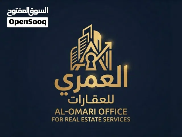 ارض 620 متر في البيضاء شرق عمان بسعر مناسب