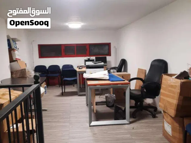 محل للضمان