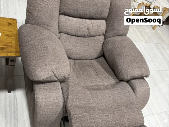 طقم ريكلاينر