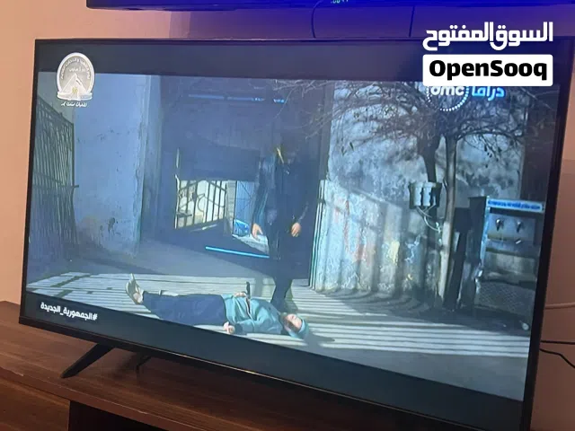 DLC LED 43 inch TV in Tripoli