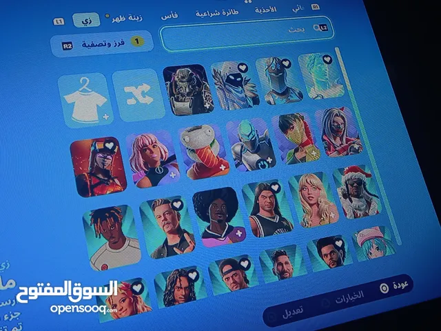 Fortnite Accounts and Characters for Sale in Muharraq