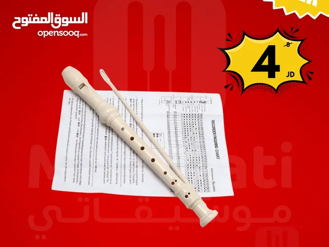 ريكوردر Recorder