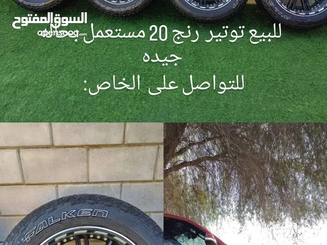 Falken 20 Tyres in Muscat