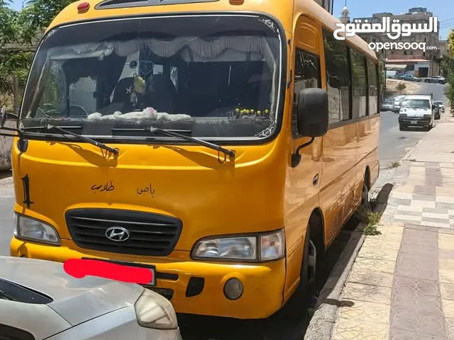 باص هنداي كونتي موديل 2008لتواصل علا
