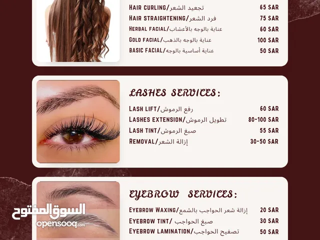 Indulge in Beauty and Pampering: A comprehensive Look at Phu Kha Saeng Beauty Services in jeddah.