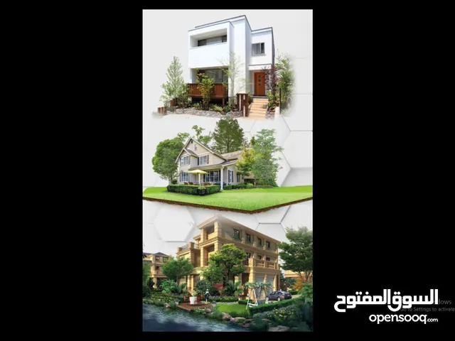 660 m2 More than 6 bedrooms Townhouse for Sale in Tripoli Ain Zara