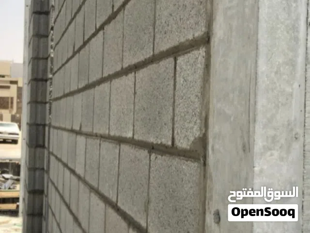 بناء جميع أنواع البلوك باإحترافية وأسعار جيدة